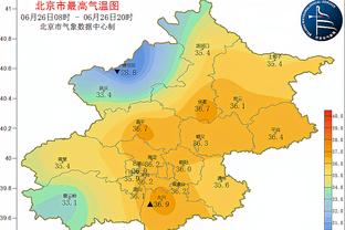 开云app官网入口登陆网址